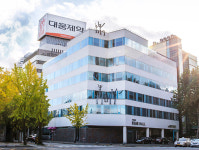 대웅제약 ‘상시 공개 채용’ 진행 … 24일까지 서류 접수