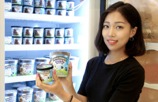 벤앤제리스 논산점 | GS25 “벤앤제리스, 20~30대 여성 고객에게 가장 반응 좋아”