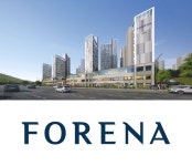 한화건설, ‘포레나’ 론칭 후 신규 분양 4개 단지 연속 매진