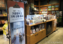겨울왕국 2처럼 입고-먹고-꾸미고 콜라보 상품 열풍