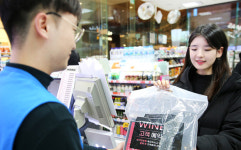 GS리테일, 와인 당일 예약 서비스 ‘와인25’ 시작