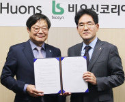 비오신코리아 메디스토어지점 | 휴온스, 비오신 ‘이뮤코텔’ 국내 판권 취득
