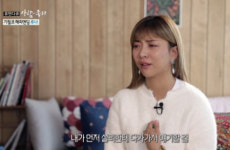 루나, 설리·이지은 잃고 폭풍 눈물 내가 먼저 다가갈 걸