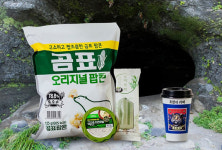 “의식의 흐름대로”…CU의 대충 이벤트, B급 감성으로 매출↑