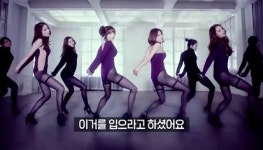 스텔라 출신 가영 19금 콘셉트에 트라우마 … 多노출 강요 당해