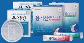 보령컨슈머헬스케어 ‘용각산쿨’ 새 광고 선보여