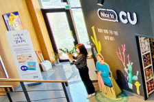 미술관으로 변신한 편의점…CU, 아트갤러리 편의점 오픈