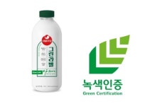 서울우유협동조합, 프리미엄 흰우유 ‘나100% 그린라벨’ 출시