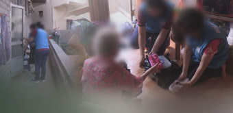 명절 기간 어르신 안부 확인 강화, '희망마차' 운영... 서울시 추석 종합대책 마련