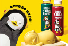 펭수x탐앤탐스, 부산 신세계 센텀시티서 팝업…다음달 1일 오픈