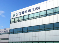 [특징주] ‘초전도체 대장주’ 신성델타테크 상승세