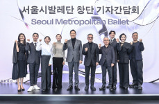 48년만의 공공발레단…서울시·세종문화회관 “서울시발레단, K-발레 지평 넓힌다”