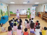 한림대학교한강성심병원, 어린이집 화상예방교육 진행