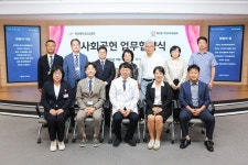 한림대성심병원, 평안동주민자치위원회와 사회공헌 업무협약