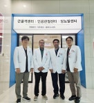 한림대동탄성심병원, 척추 내시경수술 선도…해외 의사 대상 교육프로그램 진행