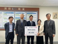 서울 성북구 예닮교회 남신도회, 성금 130만 원 삼선동주민센터에 전하며 이웃사랑 실천