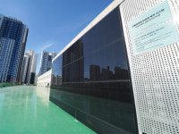 롯데건설, 본사 사옥에 건물일체형 태양광 발전시스템 설치