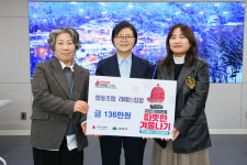 강북구 협동조합 ‘라떼는 집밥’ 맛있는 선행으로 이웃 품어