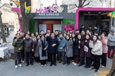 마포구, 24시간 구민 반기는 ‘마포역 스마트도서관’ 개관식 개최