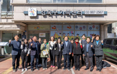 강북구의회 도시복지위원회, 주요 복지시설 현장 방문