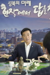 성북구, 대학교 기획봉사 프로젝트 참가자 모집