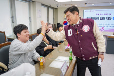 동대문구, ‘함께 걷는 취업의 길’ 간담회 개최