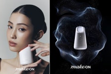 피부 측정 후 홈 케어 아모레퍼시픽 메이크온, AI 맞춤 케어 적용한 홈 뷰티 디바이스 출시
