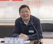 광진구, ‘늘봄지킴이’로 초등학교 안전망 강화