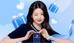 우리은행, 알뜰폰 서비스 ‘우리WON모바일’ 출시...청소년 셀프 개통 제공