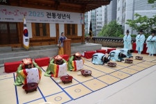 박강수 마포구청장, 성년의 날 맞아 열린 광흥당 전통성년식 참석