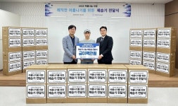 은평구, 쾌적한 여름나기를 위한 제습기 지원 자활나눔행사 개최
