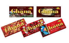 롯데웰푸드, ‘가나초콜릿 아트 컬렉션’ 한정판 선보여