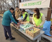 농협, 산불 피해 복구에 총 41억 원 지원