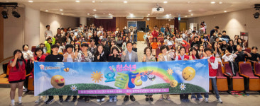 “용산구 청소년이 직접 만든 문화 화합의 장”  용산청소년센터, 청소년 주도‘ 요즘 페스티벌’ 성황