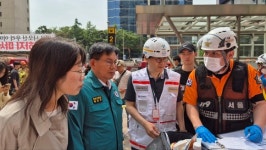 박강수 마포구청장, 방화 피해 현장 긴급 점검 나서