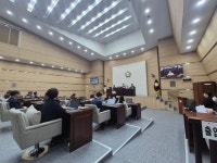 용산구의회, 제298회 제1차 정례회 개회