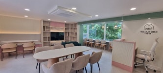 서초1동 경로당의 화려한 변신!  서초구, 세대통합형 서초1동 시니어라운지