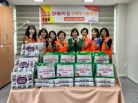 삼계탕부터 재래김까지 보양식 가득담은 꾸러미...성북구 정릉2동 이웃사랑