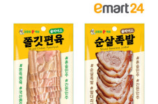 장충동왕족발이마트천안서북점 | 이마트24, ‘장충동왕족발’과 소용량 편육·족발 선보여
