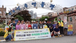 도봉구 쌍문2동, 어르신들과 특별한 추억여행 다녀와