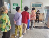 “남는 급식, 따뜻한 나눔으로” 은평구, 학교급식 예비식 기부사업 추진