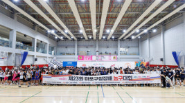 무더운 더위도 잊게 하는 마포구청장배 농구대회 개최