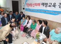 어르신 안부 확인부터 무더위 쉼터 점검까지 ‘발로 뛰는 소통’  용산구, 경로당 어르신 ‘안전한 여름나기’ 현장 소통 마무리