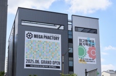 창고형 약국 ‘인기몰이’…약값 줄었지만, 오남용 우려 ‘경보’