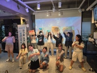 성북구 장위청소년문화누림센터, 탄소중립 퍼포먼스 공연 개최