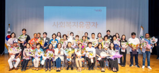 용산구 사회복지의 날 기념행사 “복지현장이 주인공”