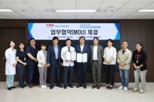 부산문화재단과 부산노인전문제2병원, 병원아트 사업 업무협약 체결