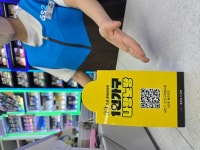 금천구 1인가구 정책 홍보존 ‘나랑노랑’