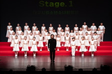 대구경북소년소녀합창페스티벌 우노세(우리가 노래하는 세상) 개최