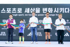 동대문구, 휘경2수변공원 풋살장 재개장